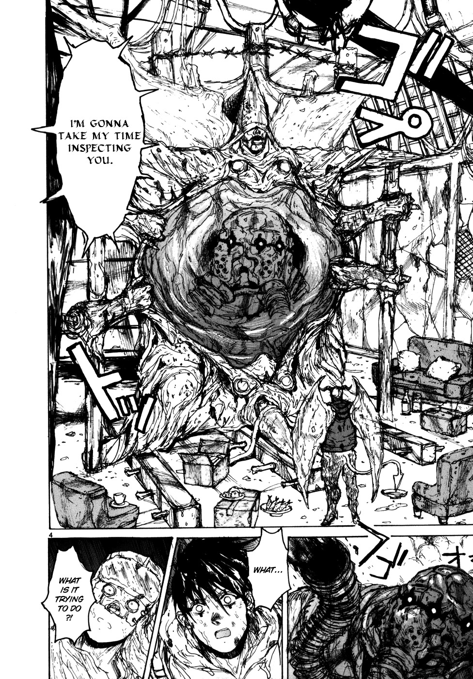 Read Dorohedoro EN Manga Online