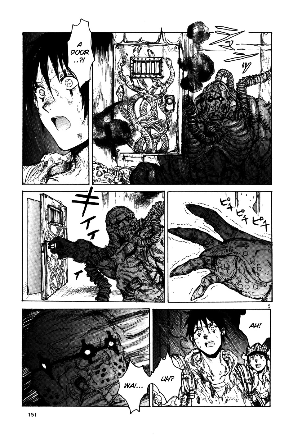 Read Dorohedoro EN Manga Online
