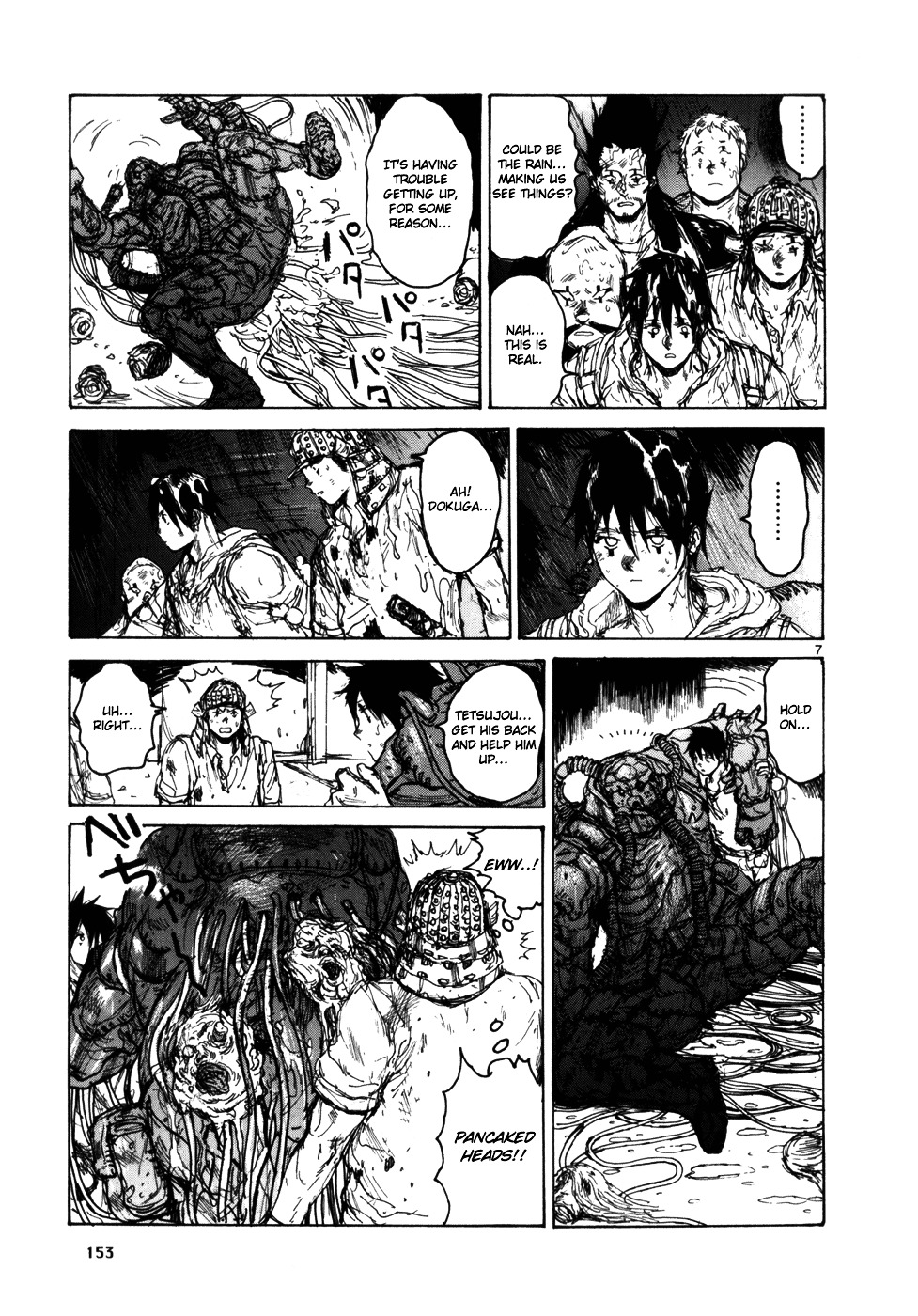 Read Dorohedoro EN Manga Online