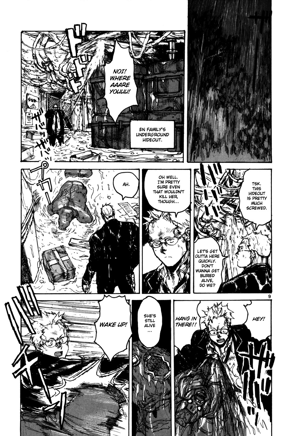 Read Dorohedoro EN Manga Online
