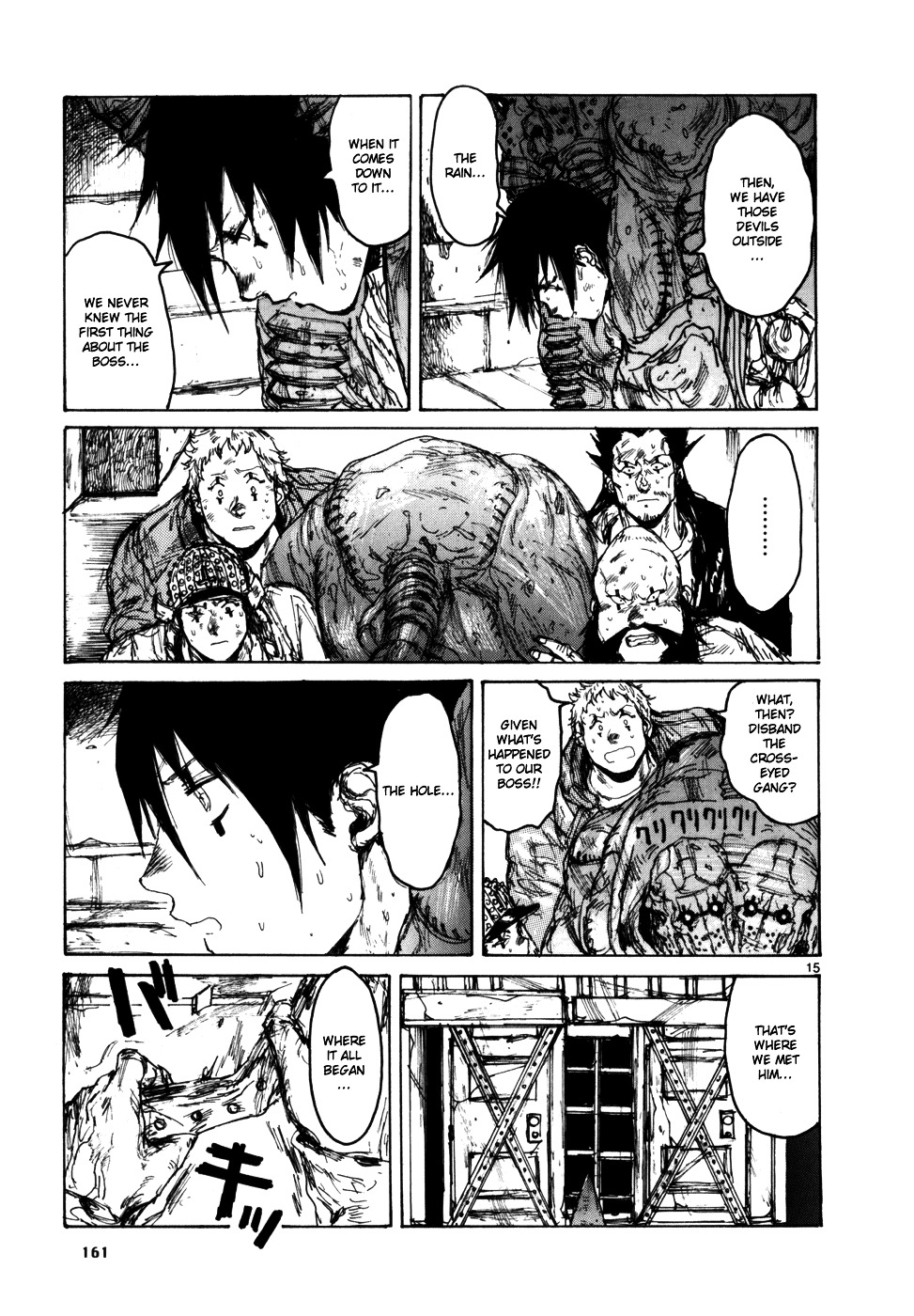 Read Dorohedoro EN Manga Online