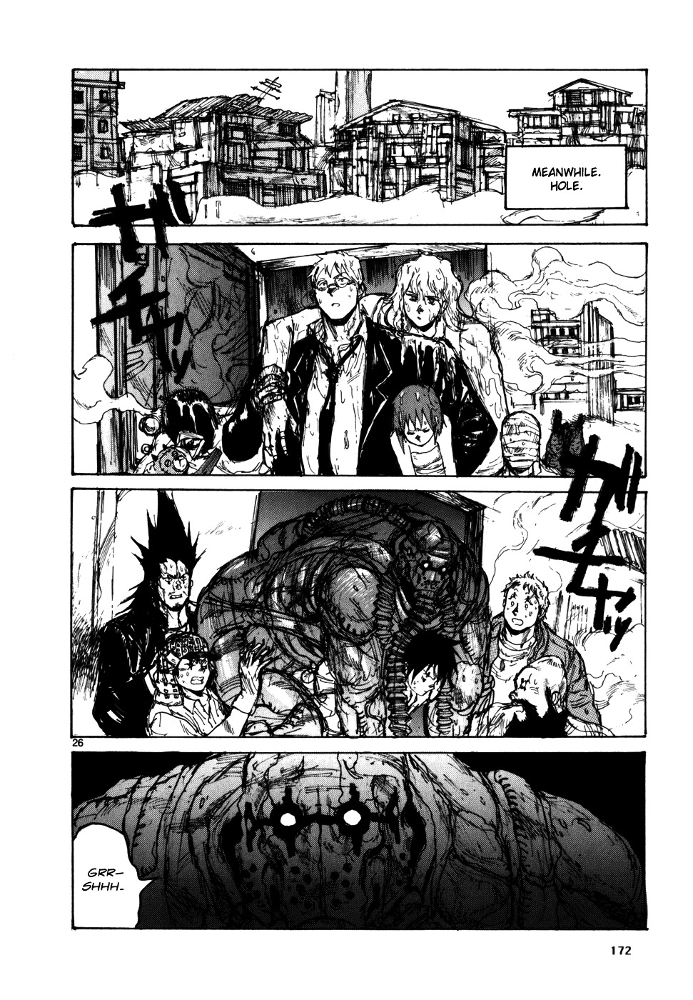 Read Dorohedoro EN Manga Online