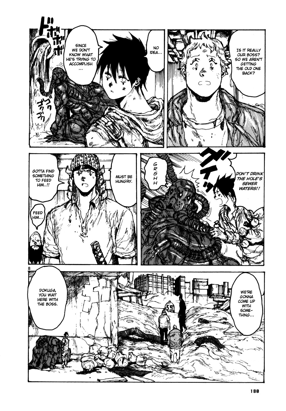 Read Dorohedoro EN Manga Online