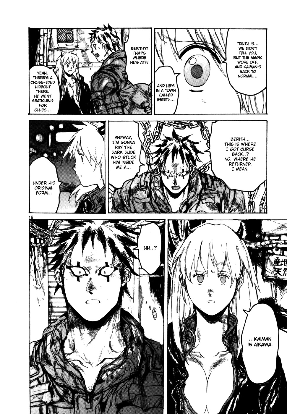 Read Dorohedoro EN Manga Online