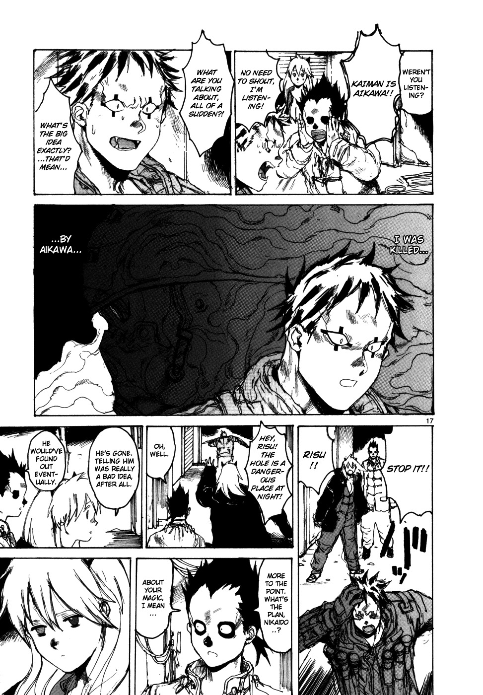 Read Dorohedoro EN Manga Online
