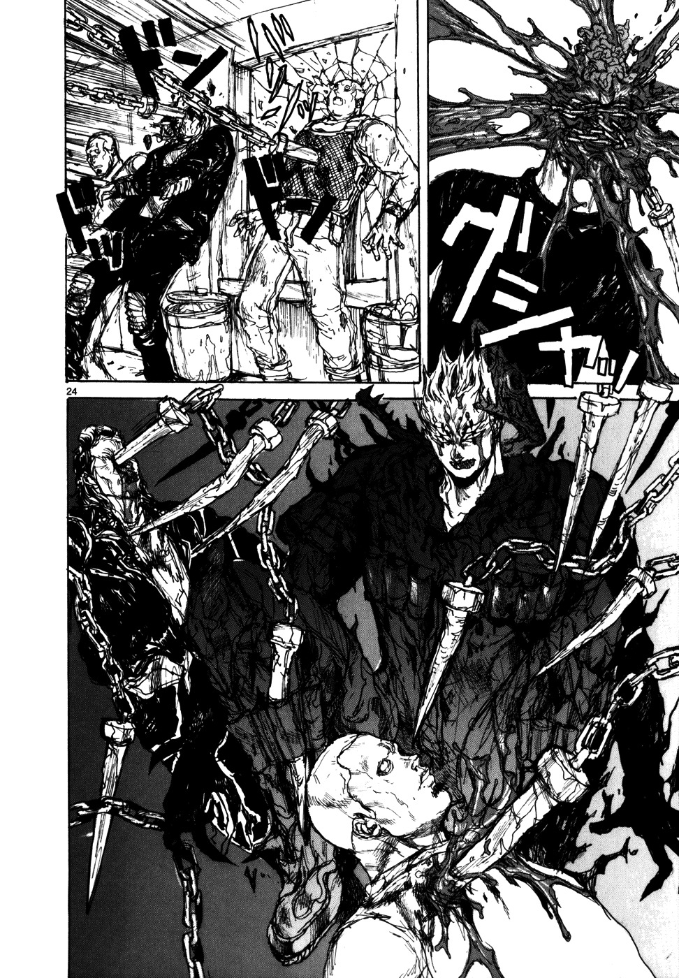 Read Dorohedoro EN Manga Online