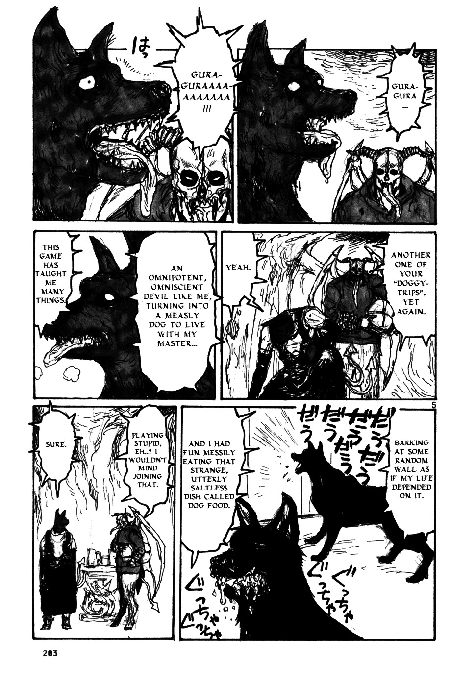 Read Dorohedoro EN Manga Online