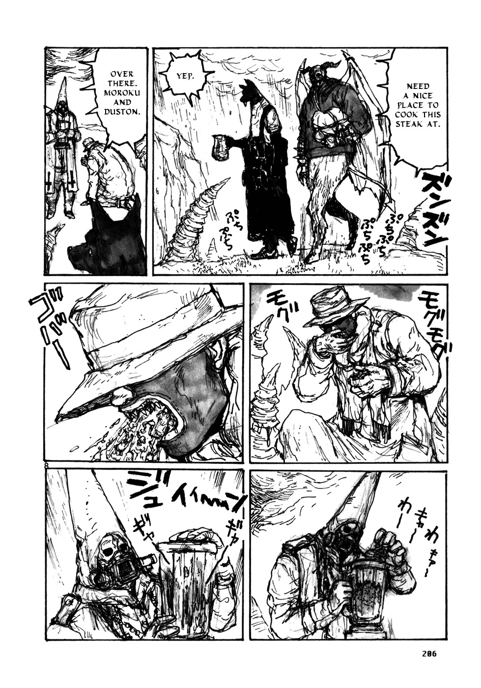 Read Dorohedoro EN Manga Online