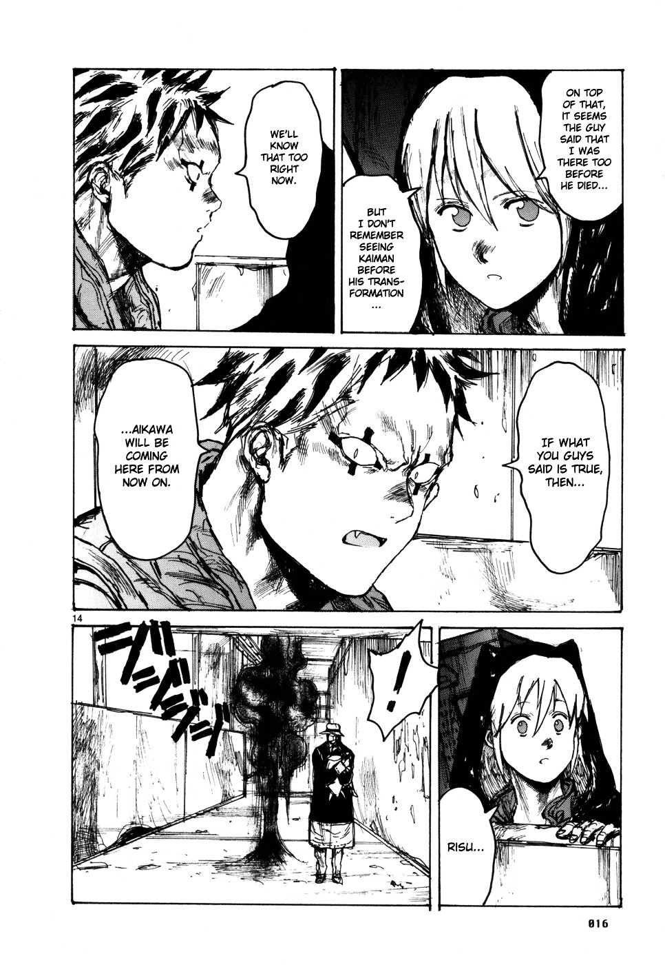 Read Dorohedoro EN Manga Online