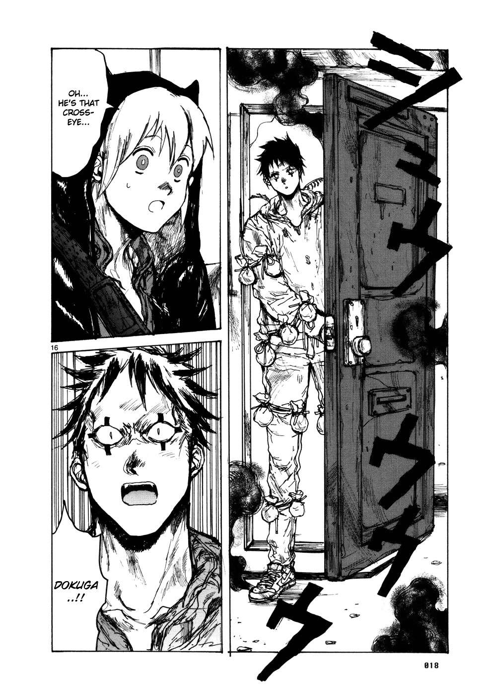 Read Dorohedoro EN Manga Online