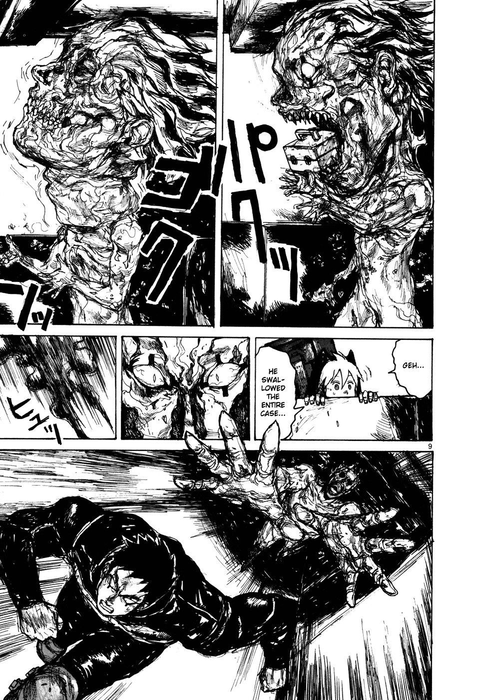 Read Dorohedoro EN Manga Online