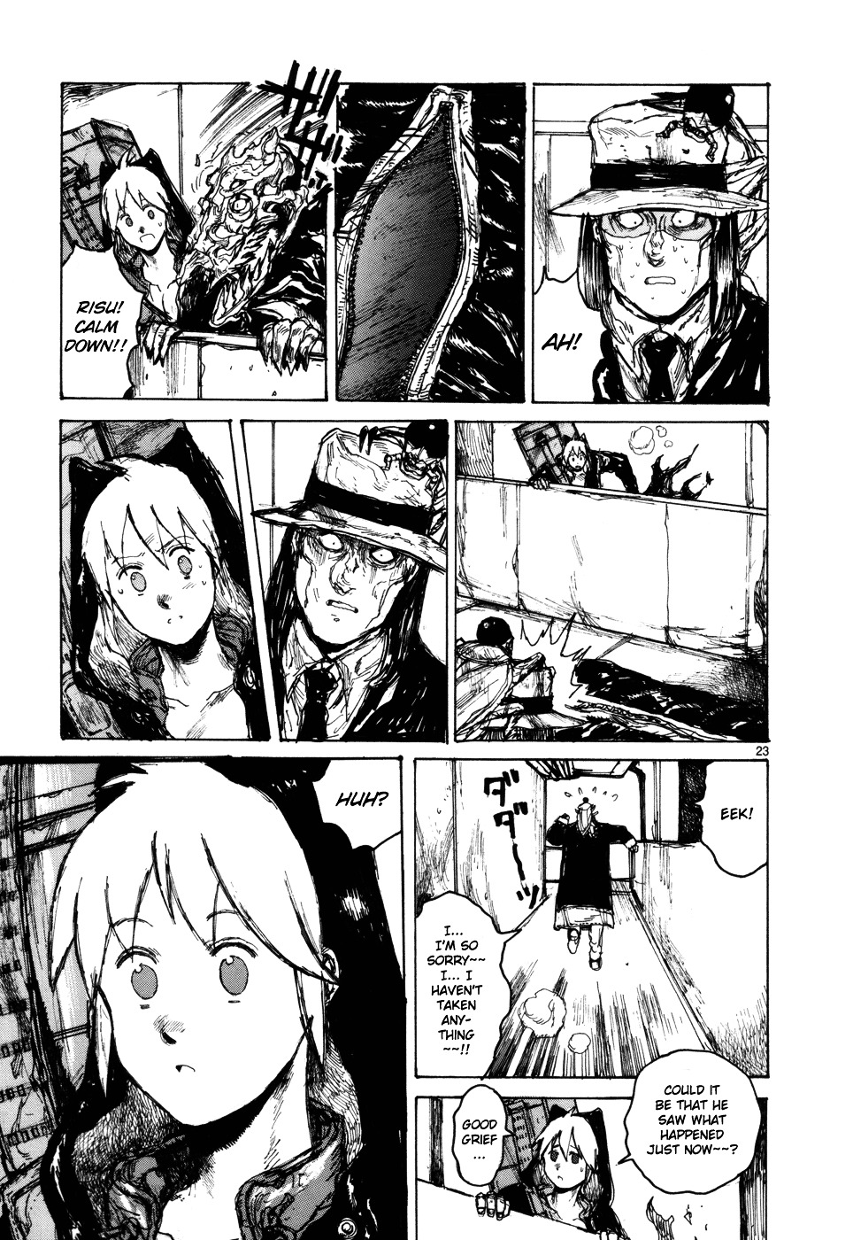 Read Dorohedoro EN Manga Online