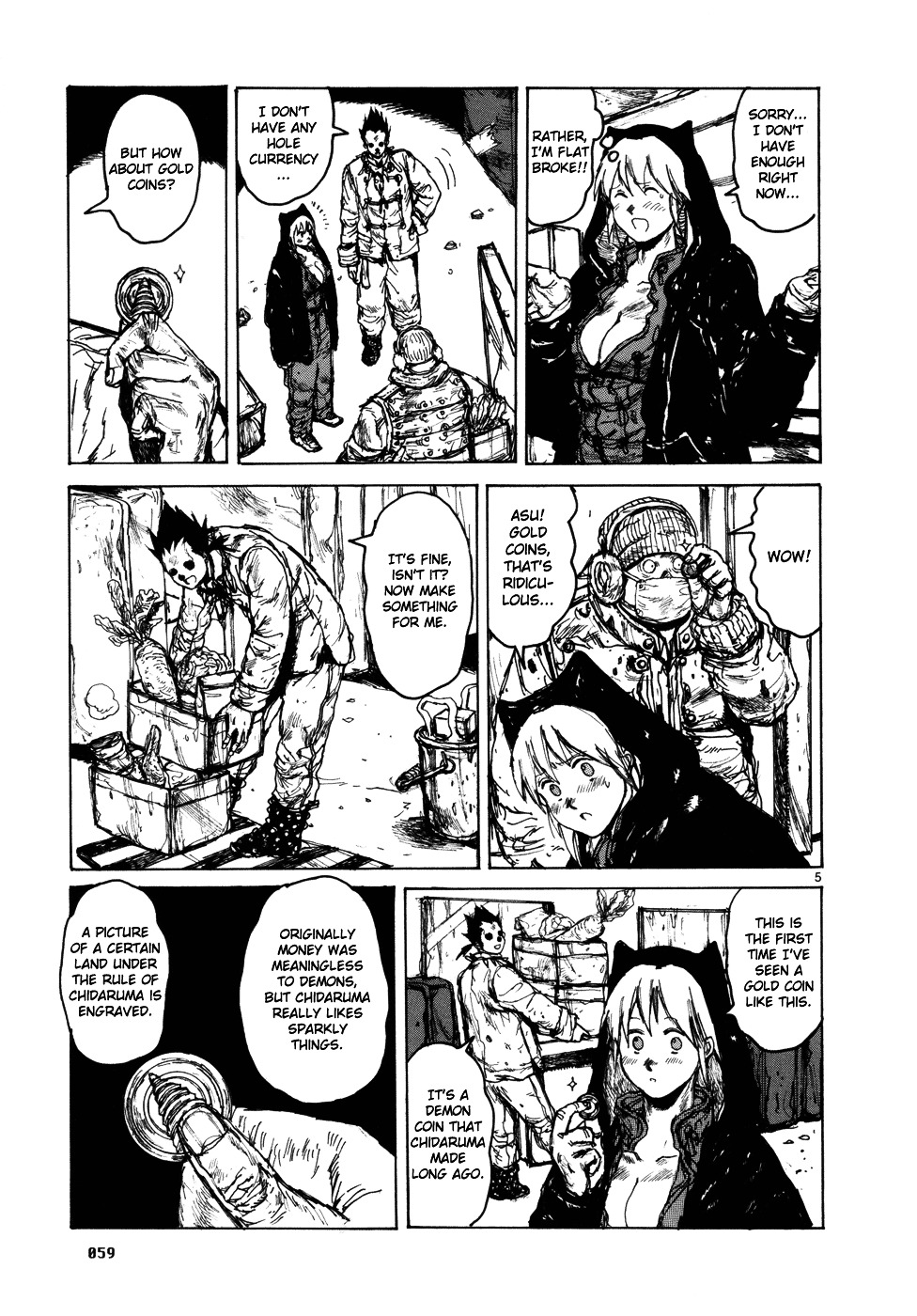 Read Dorohedoro EN Manga Online