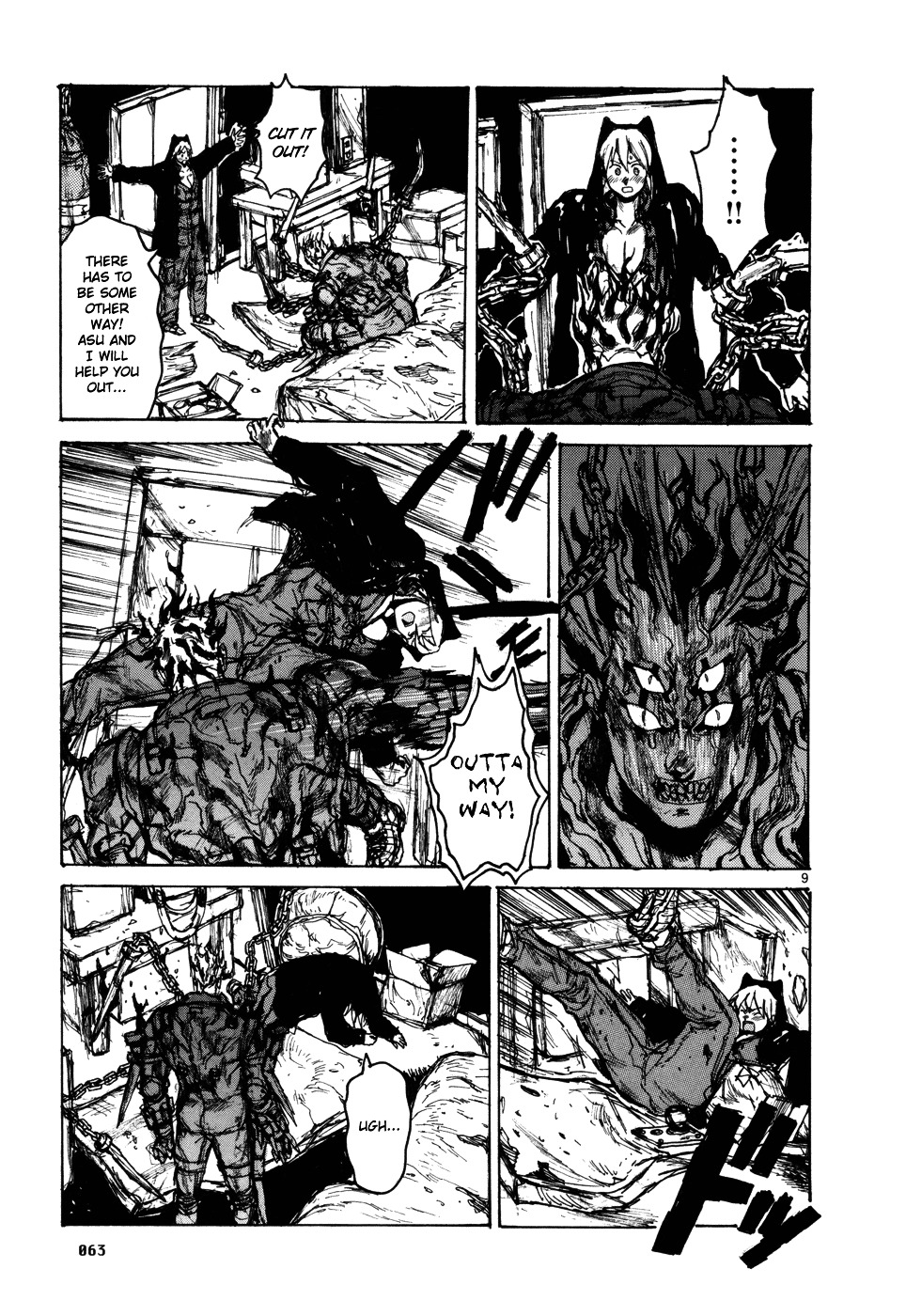 Read Dorohedoro EN Manga Online