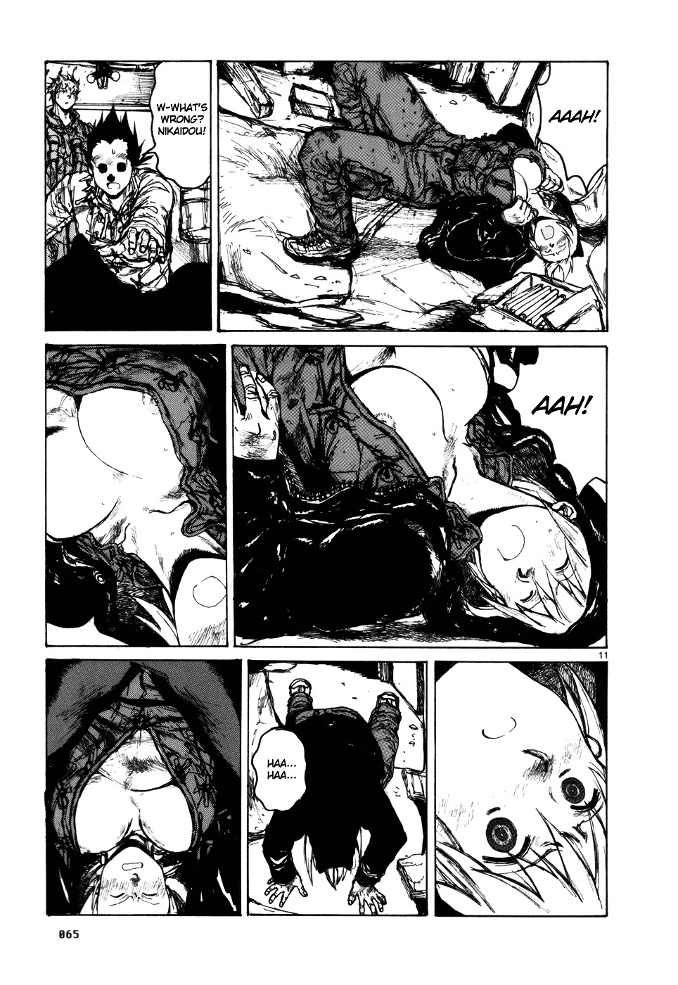 Read Dorohedoro EN Manga Online