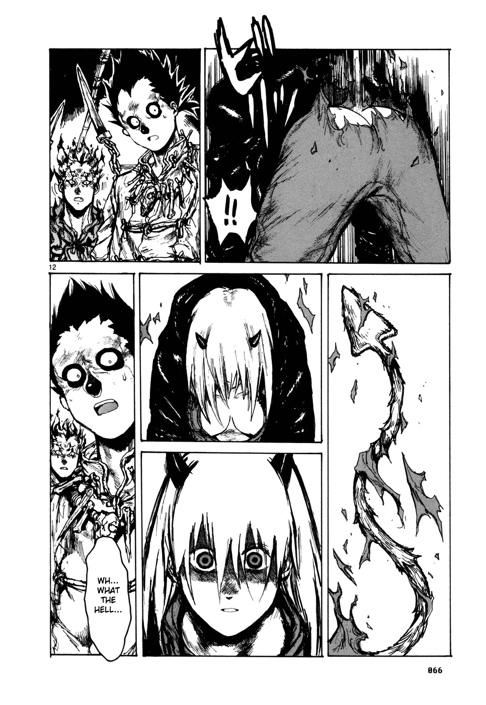 Read Dorohedoro EN Manga Online