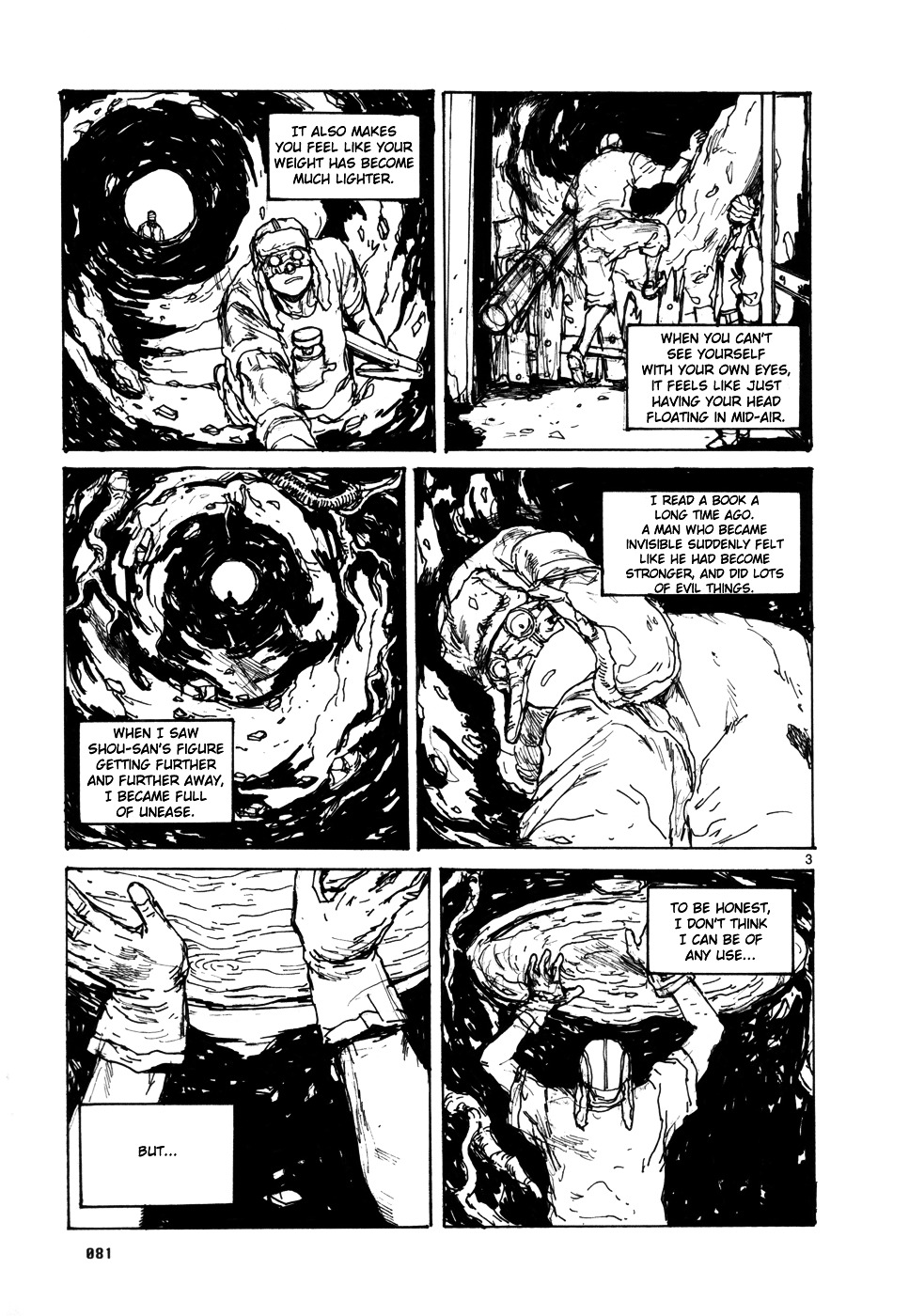 Read Dorohedoro EN Manga Online