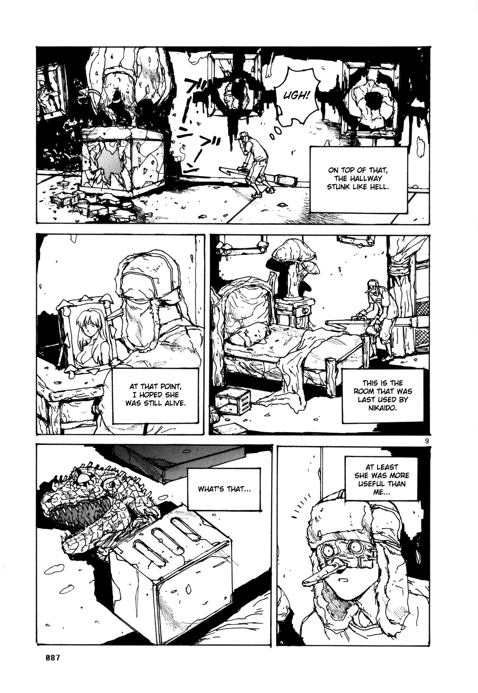 Read Dorohedoro EN Manga Online