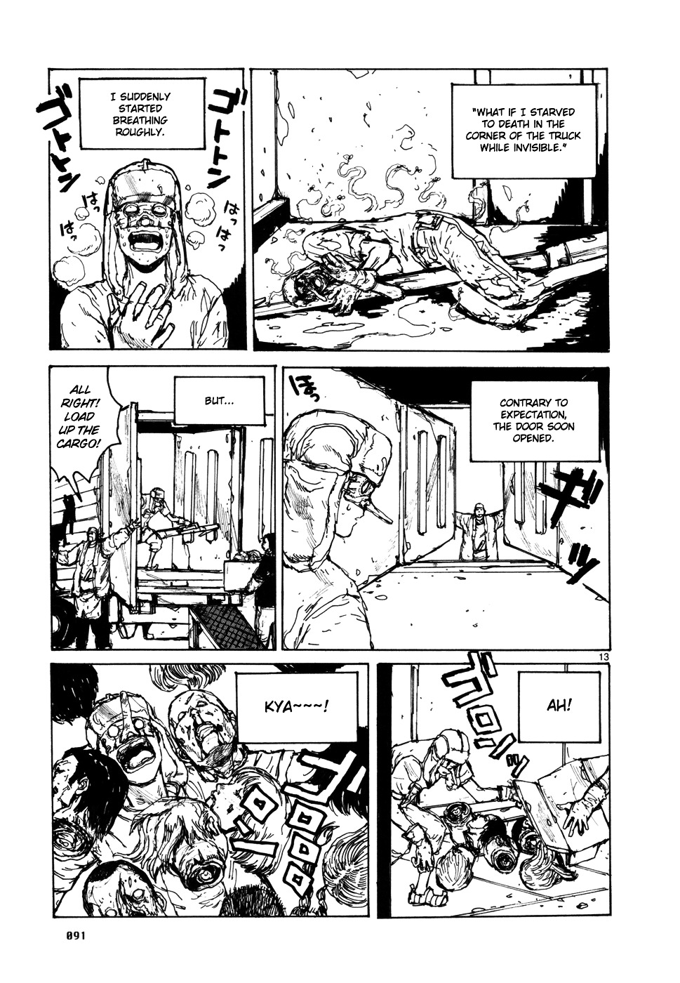 Read Dorohedoro EN Manga Online