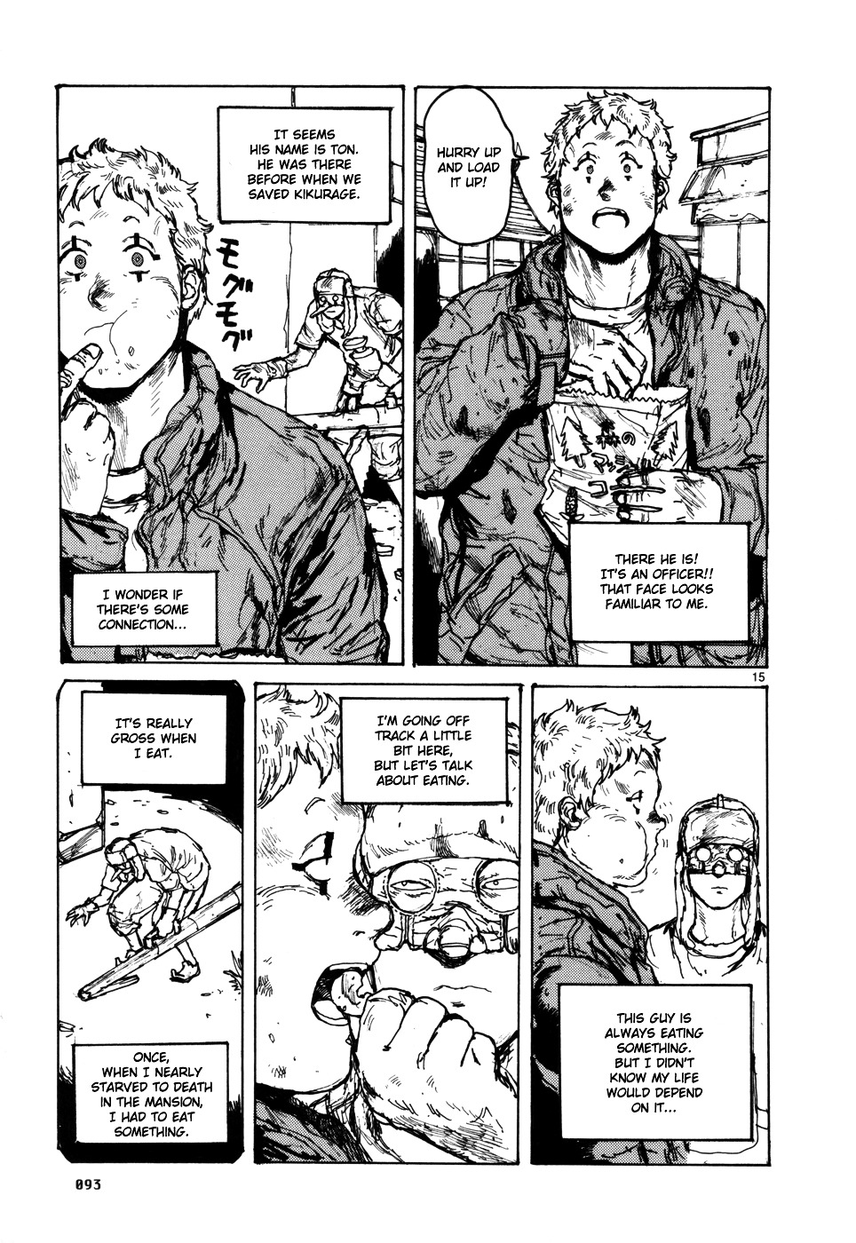 Read Dorohedoro EN Manga Online