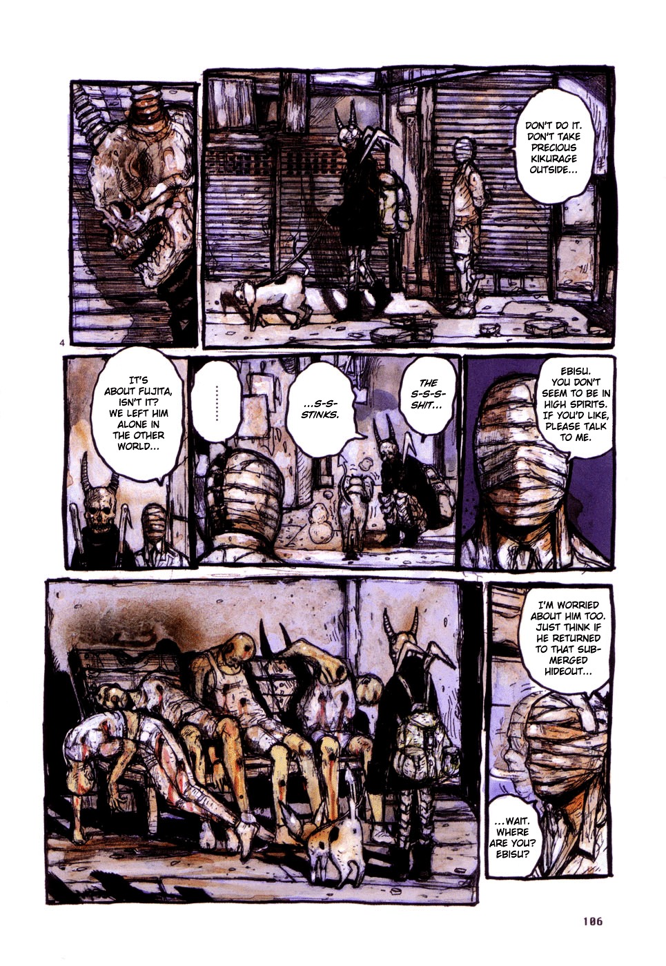 Read Dorohedoro EN Manga Online