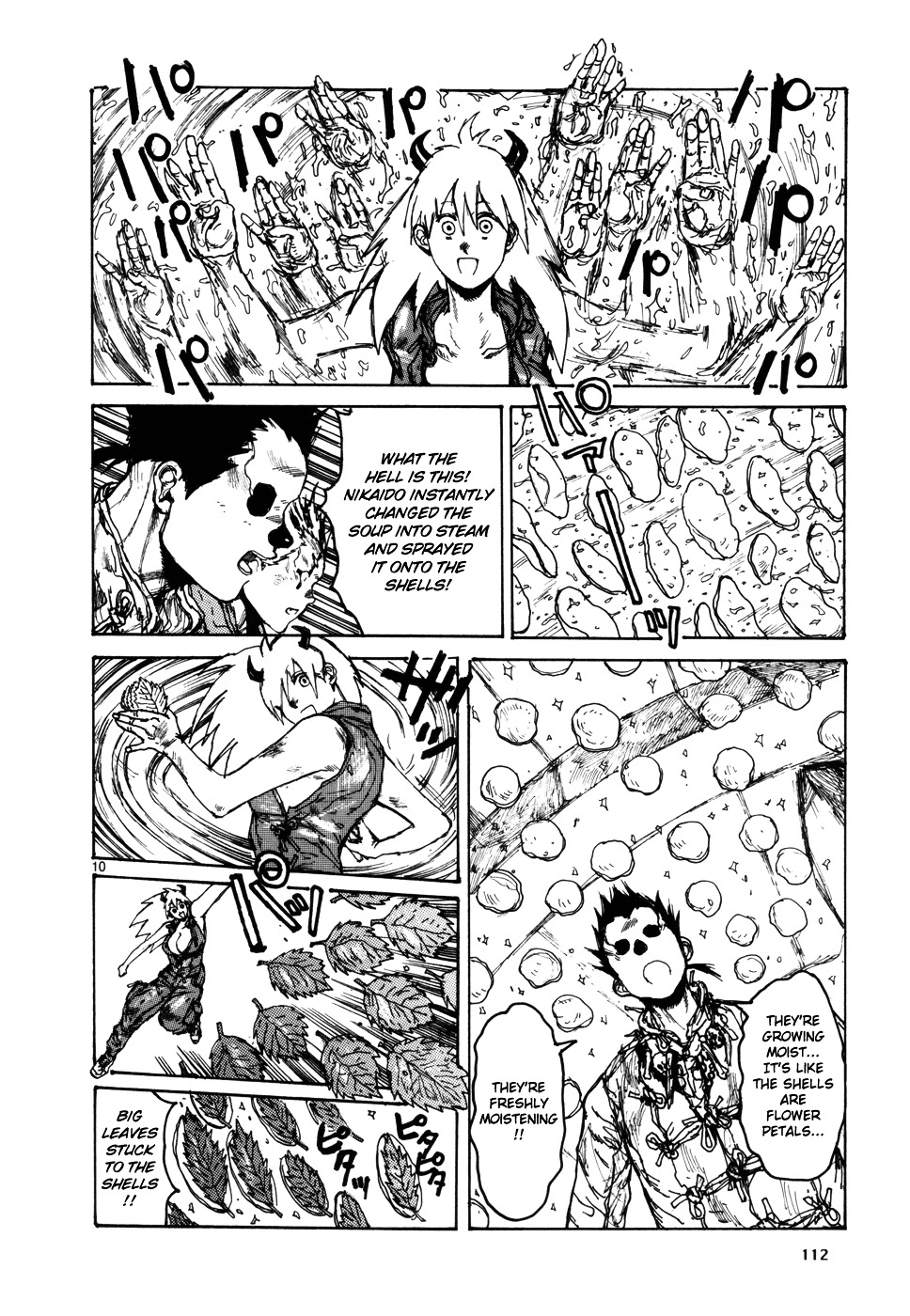 Read Dorohedoro EN Manga Online
