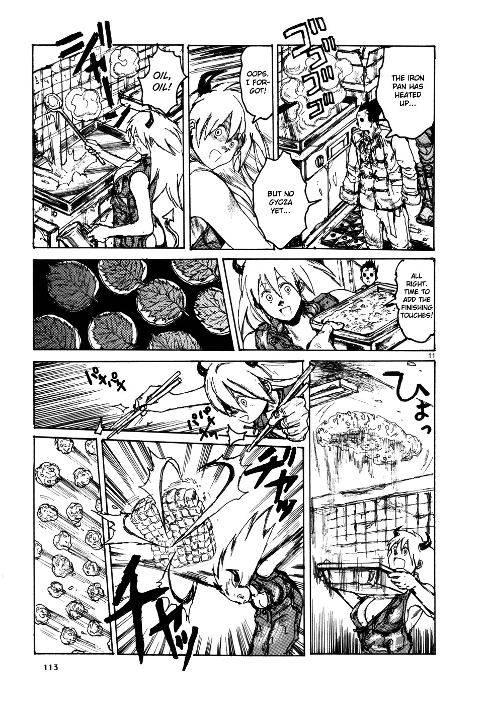 Read Dorohedoro EN Manga Online