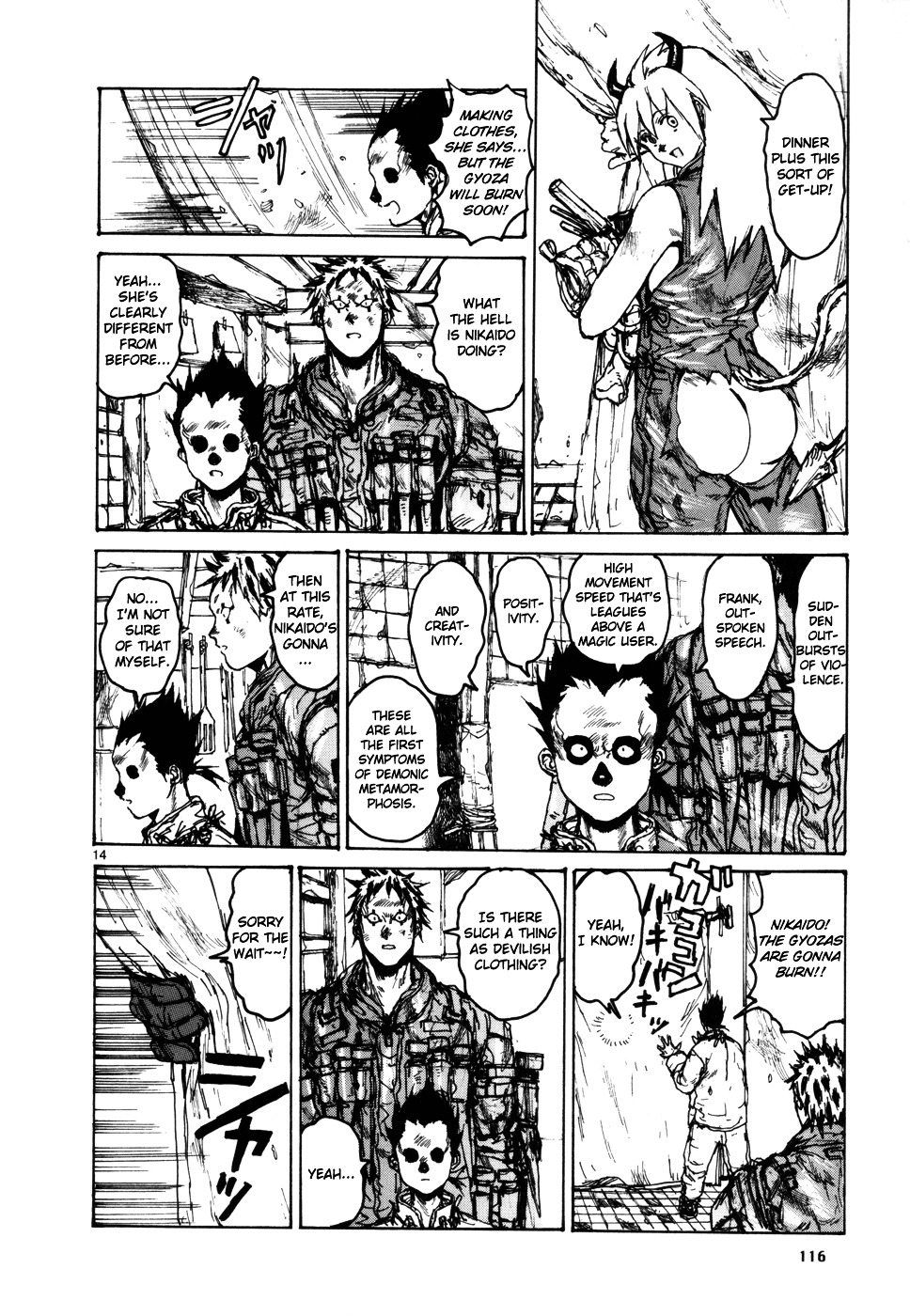 Read Dorohedoro EN Manga Online