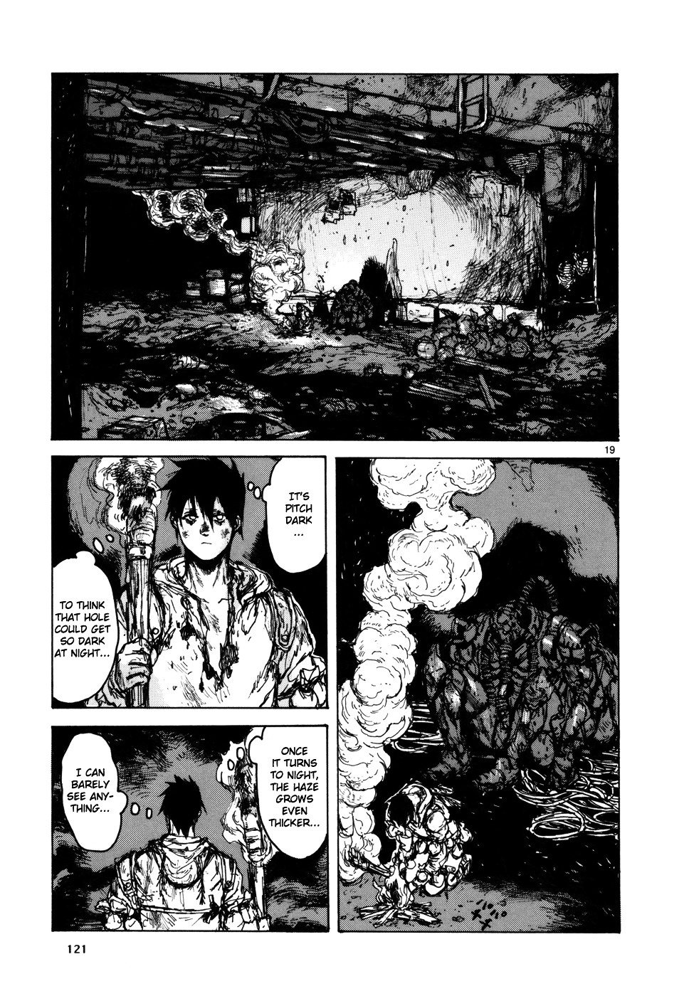 Read Dorohedoro EN Manga Online