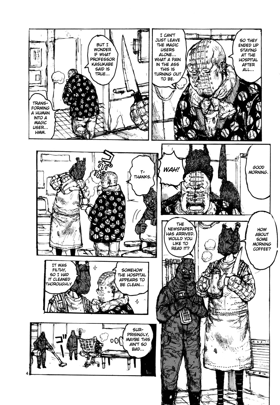 Read Dorohedoro EN Manga Online