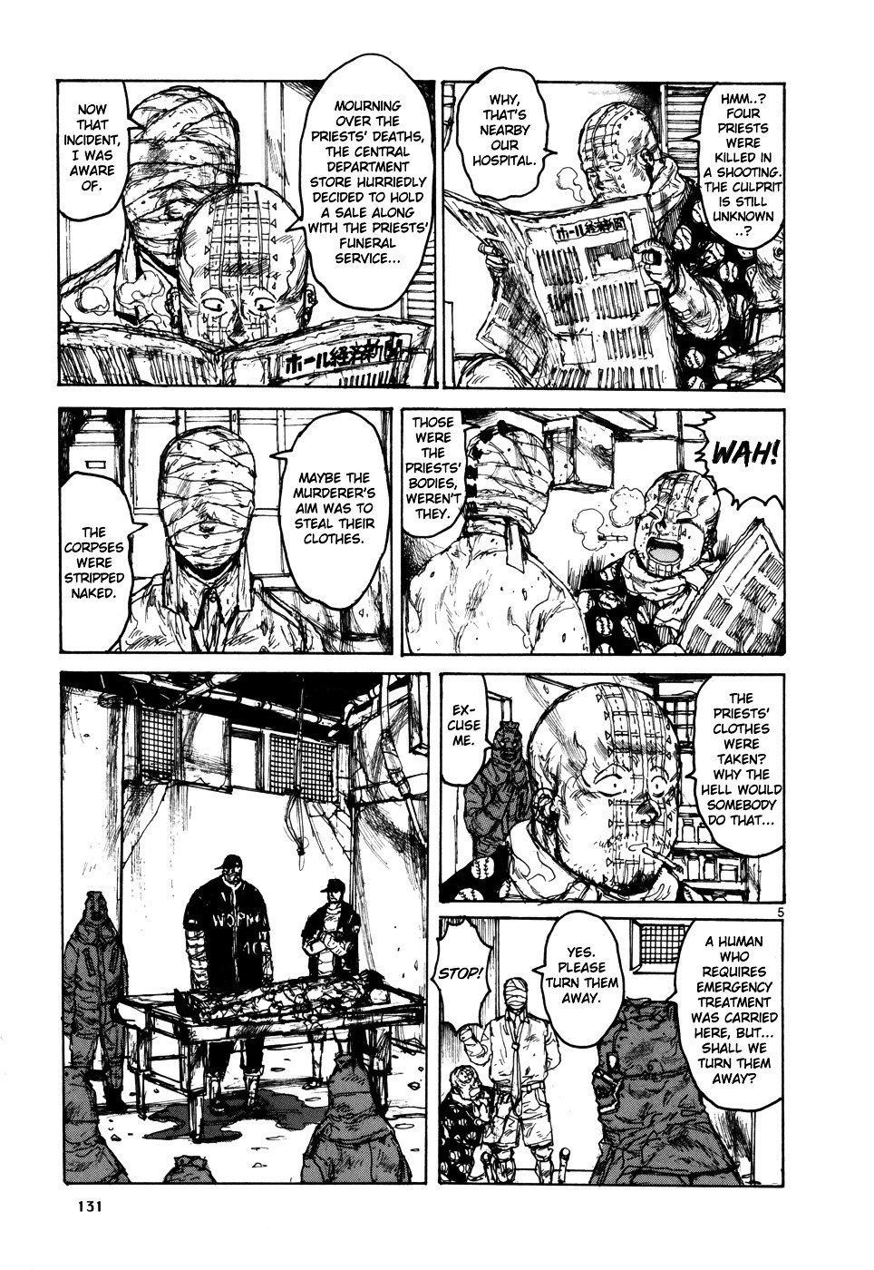 Read Dorohedoro EN Manga Online