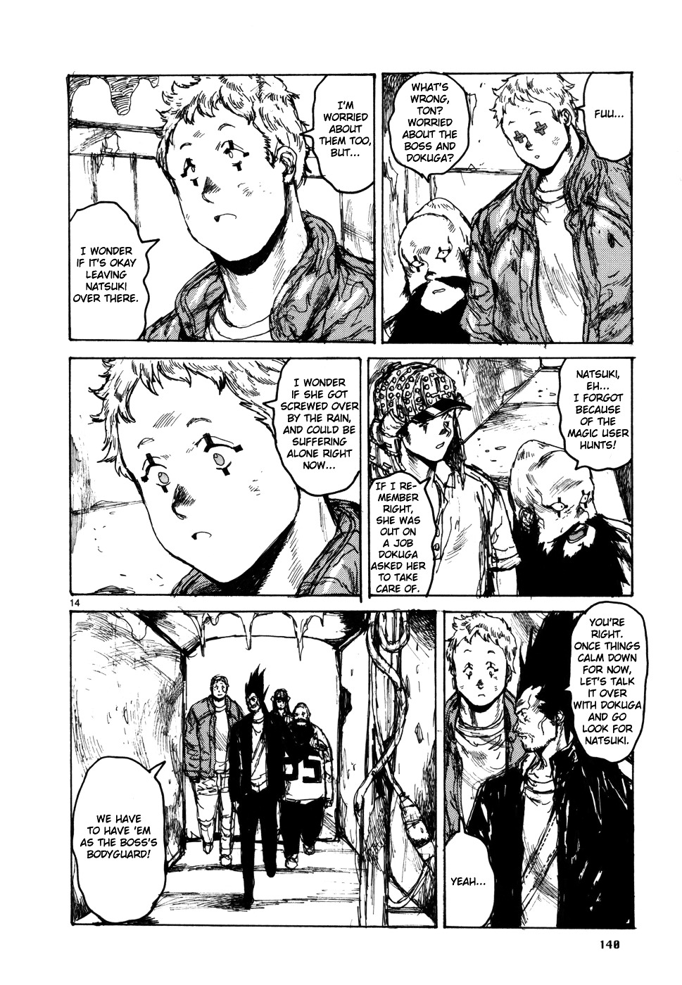 Read Dorohedoro EN Manga Online