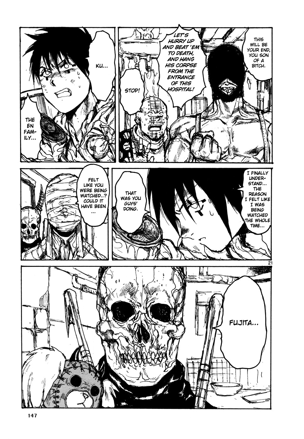 Read Dorohedoro EN Manga Online