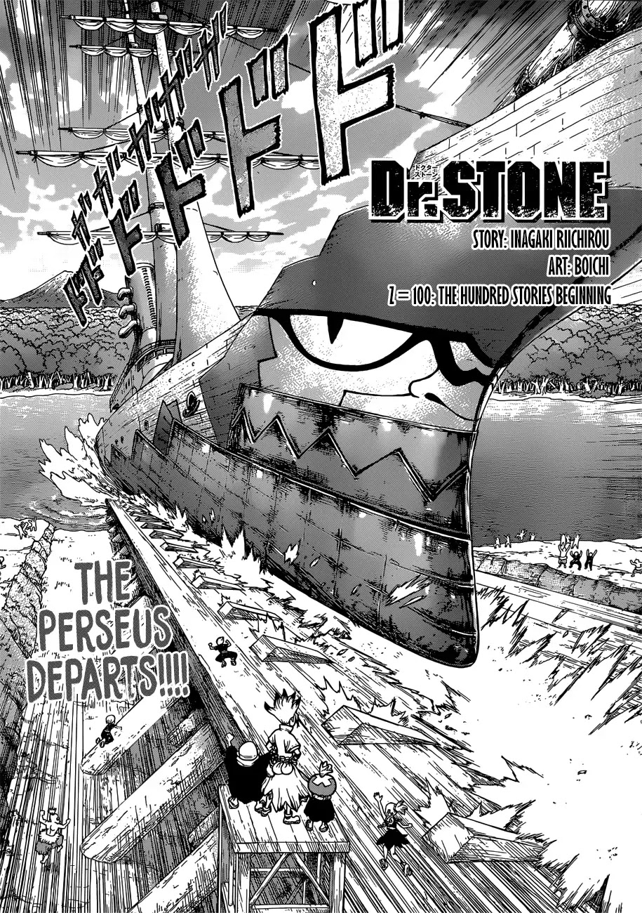Read Dr. STONE EN Manga Online