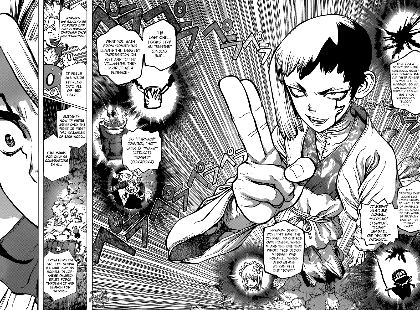 Read Dr. STONE EN Manga Online
