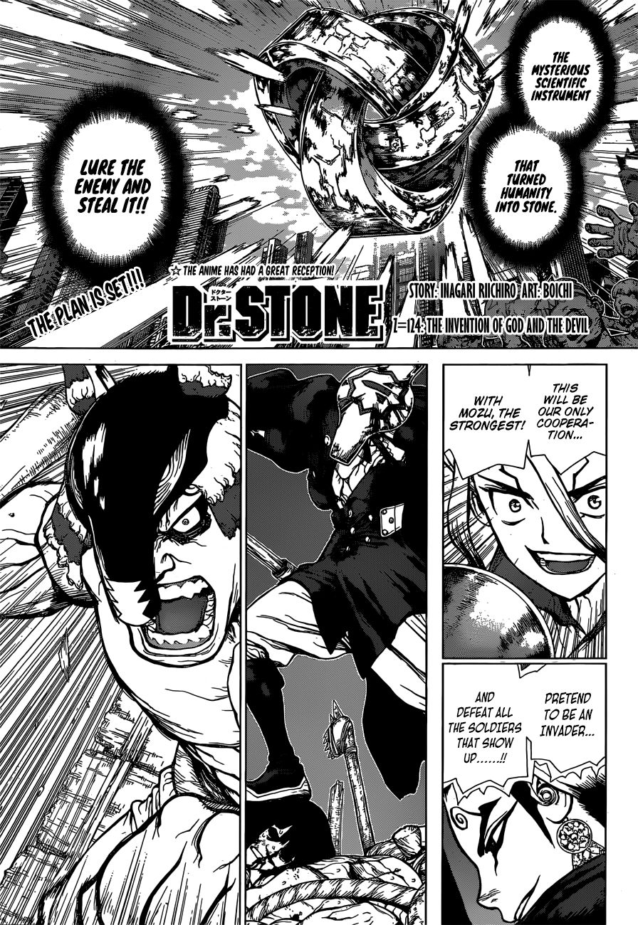 Read Dr. STONE EN Manga Online