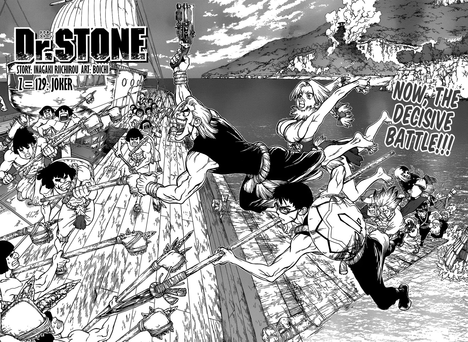 Read Dr. STONE EN Manga Online