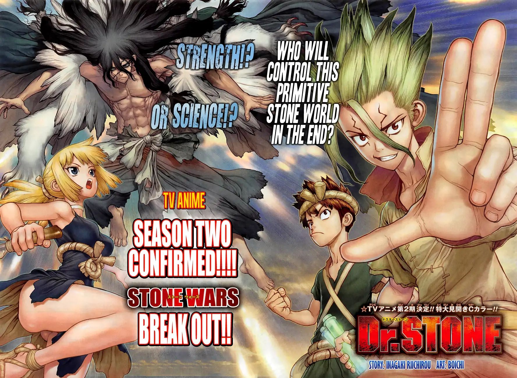 Read Dr. STONE EN Manga Online