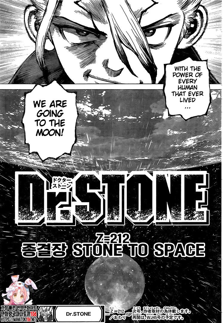 Read Dr. STONE EN Manga Online