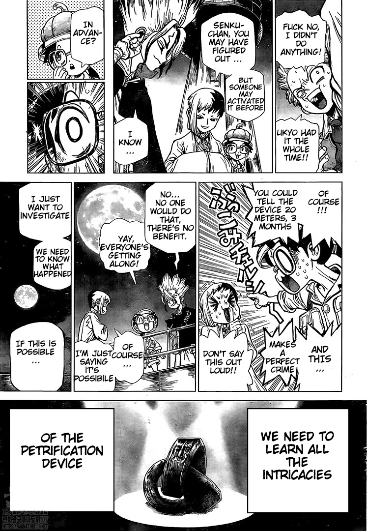 Read Dr. STONE EN Manga Online