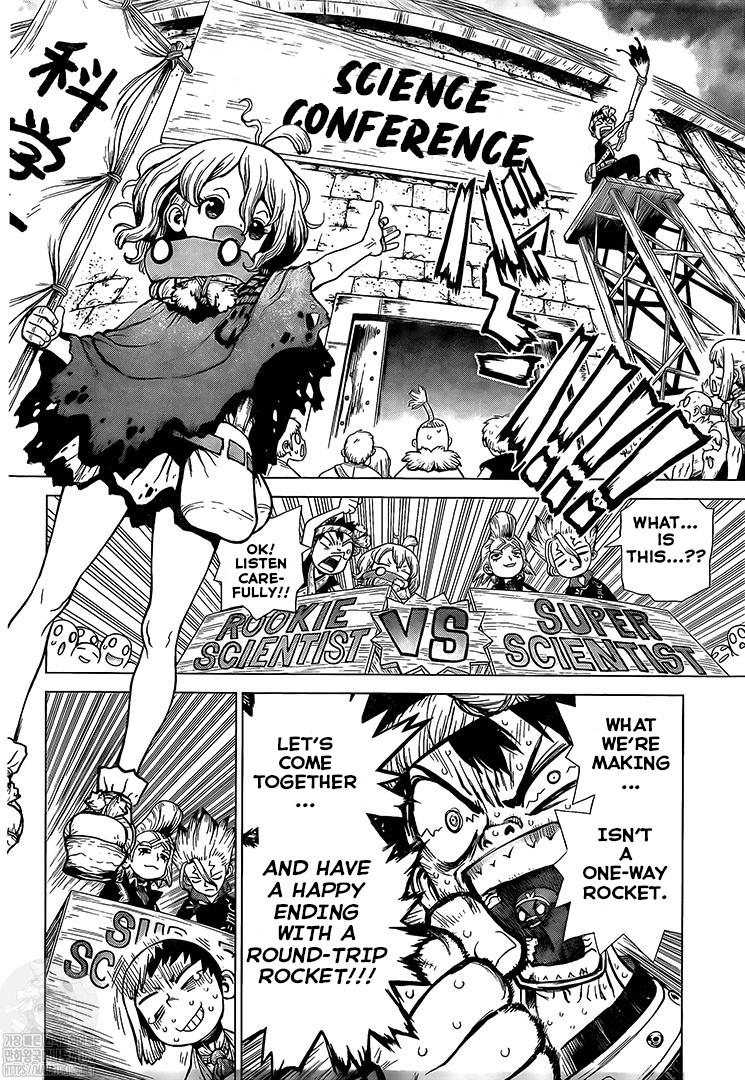 Read Dr. STONE EN Manga Online