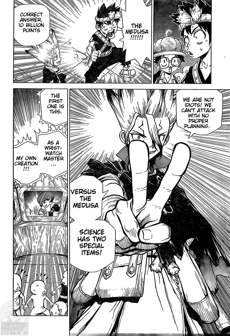 Read Dr. STONE EN Manga Online