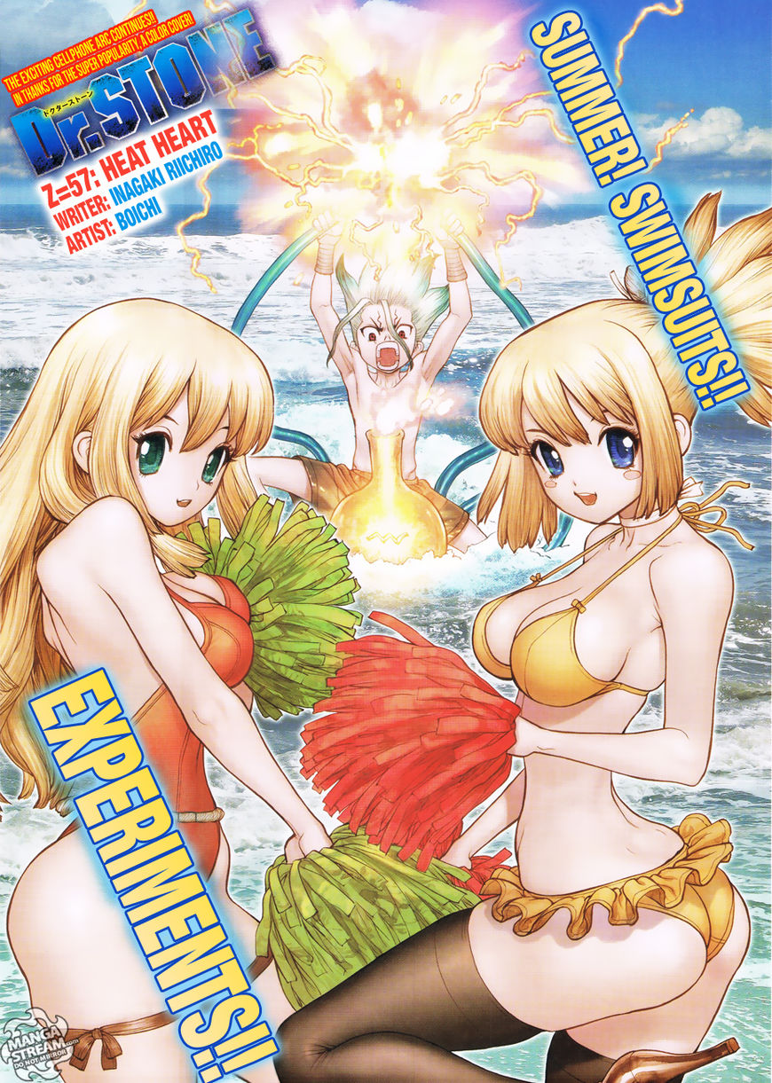 Read Dr. STONE EN Manga Online