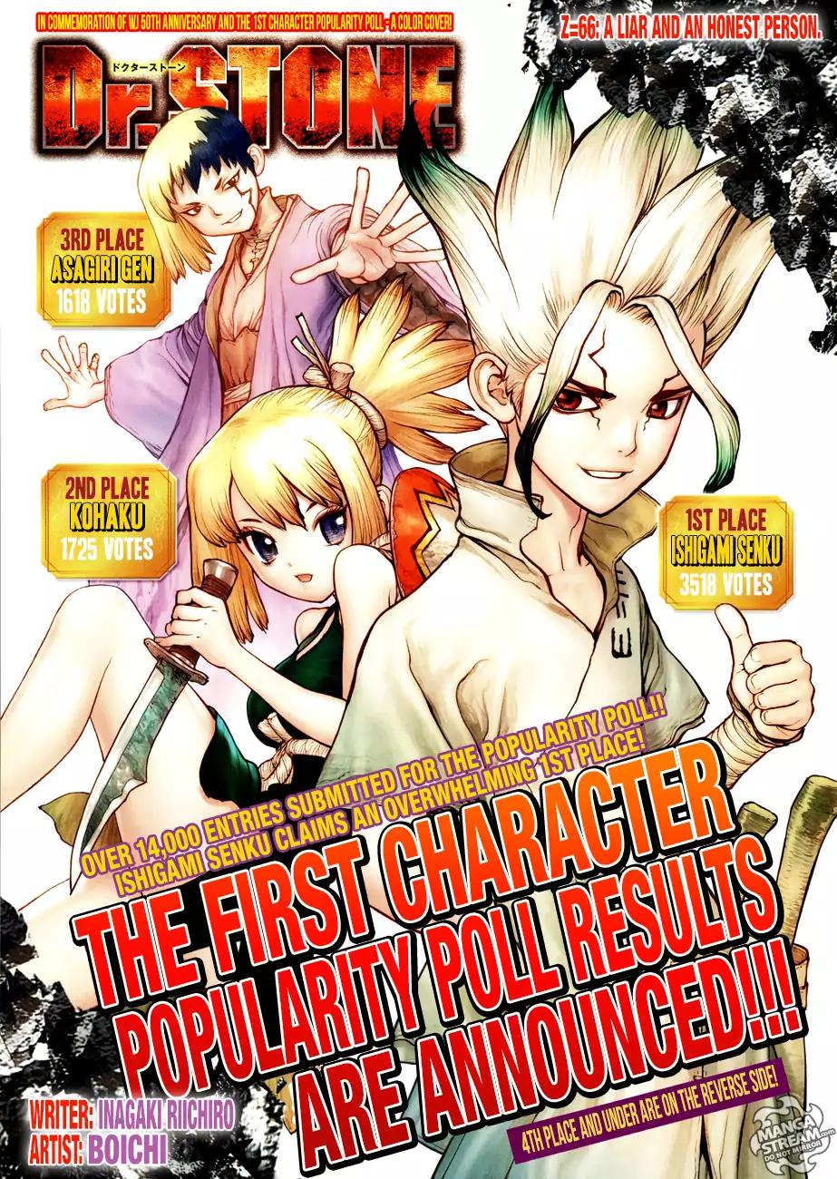 Read Dr. STONE EN Manga Online