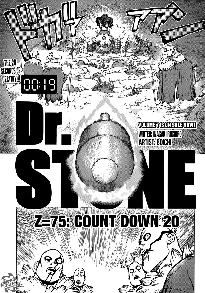 Read Dr. STONE EN Manga Online