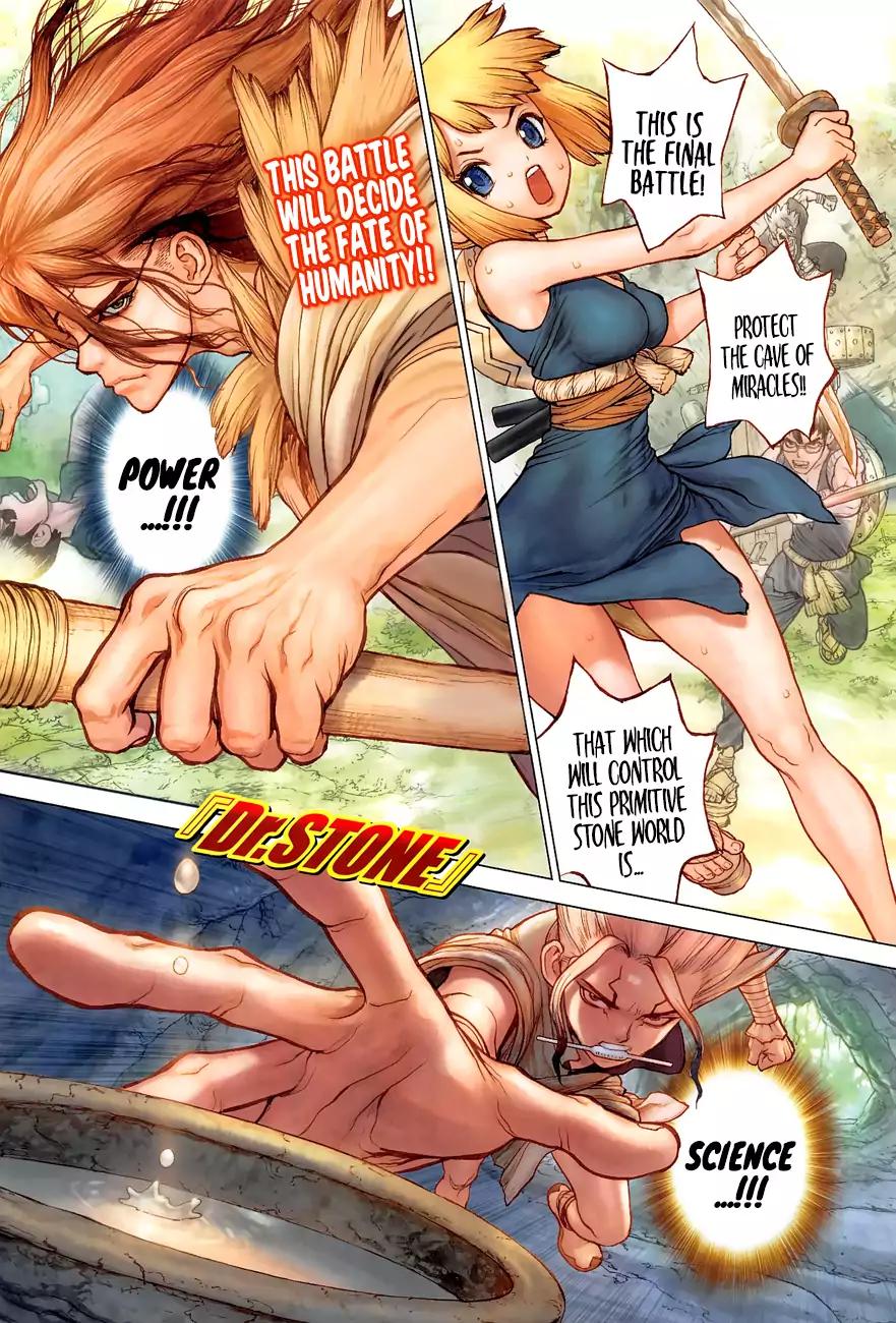 Read Dr. STONE EN Manga Online