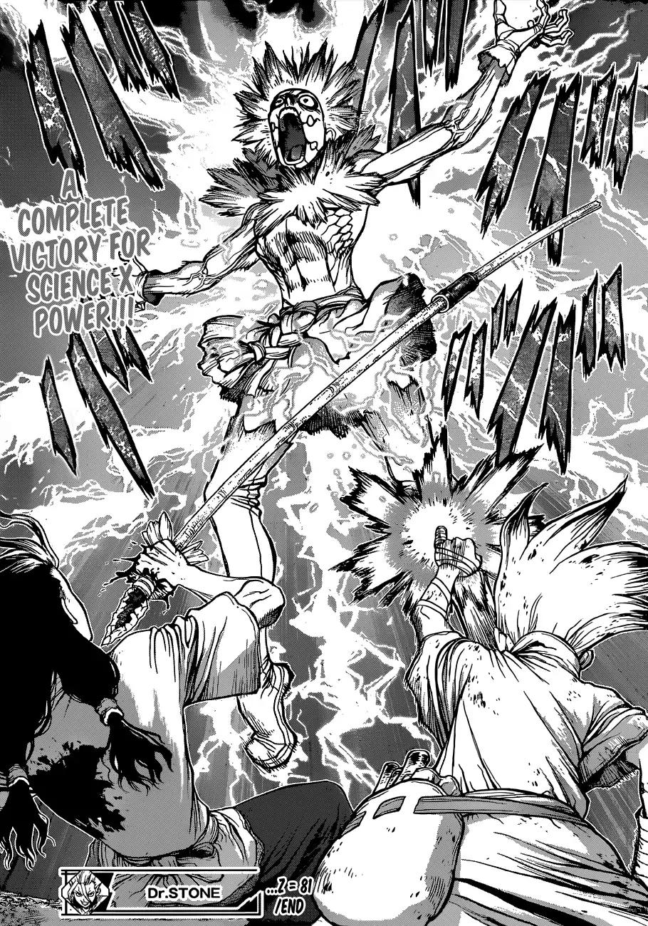 Read Dr. STONE EN Manga Online