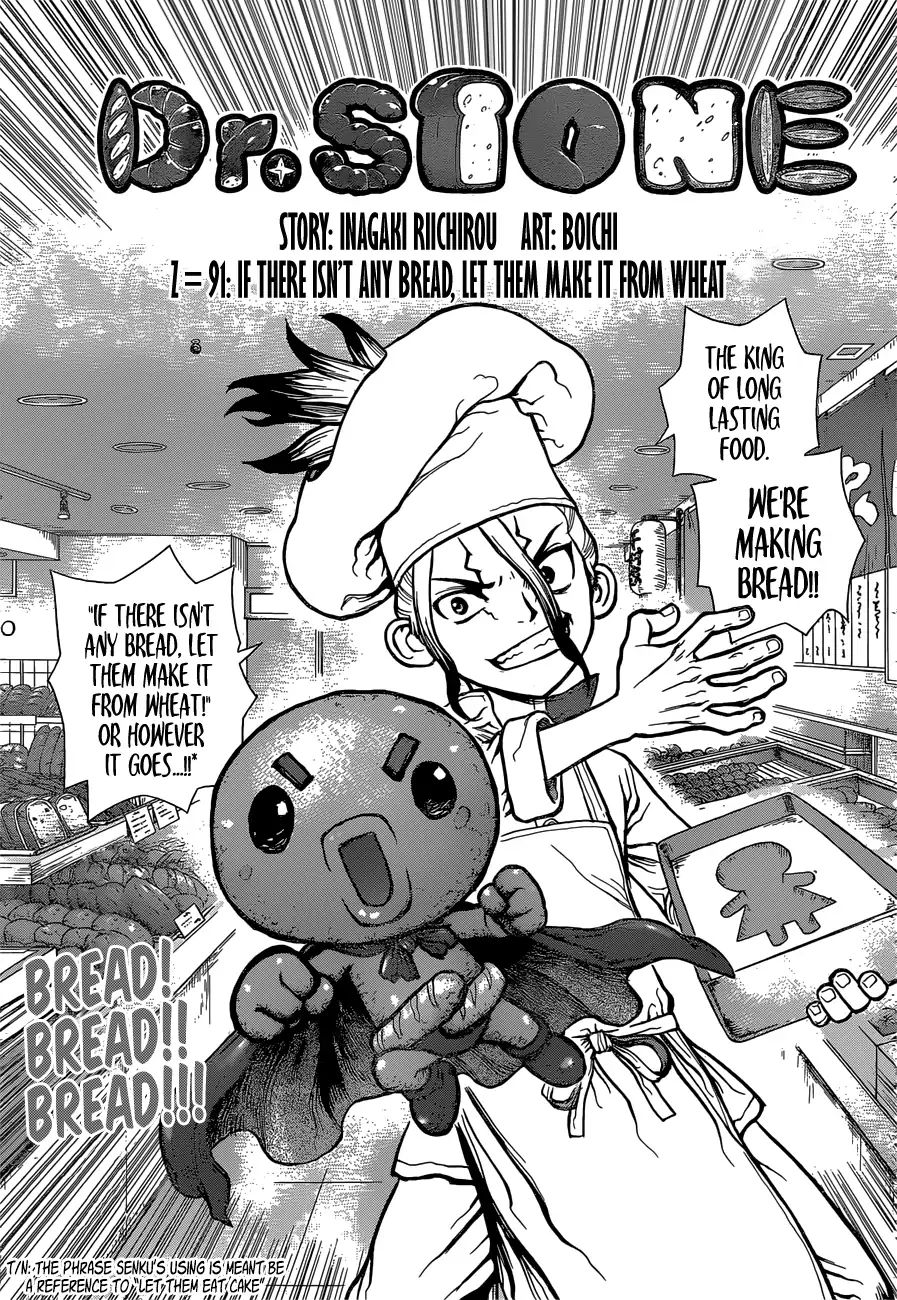 Read Dr. STONE EN Manga Online