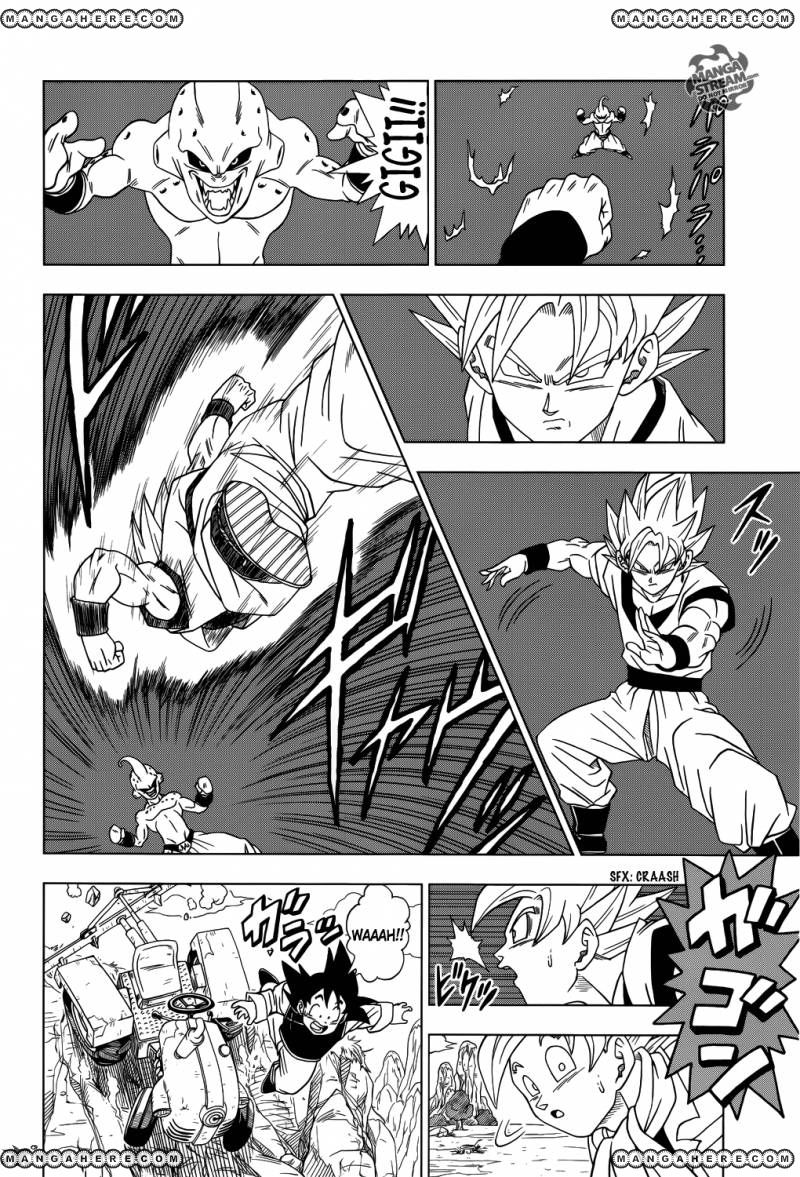 Read Dragon Ball Super EN Manga Online
