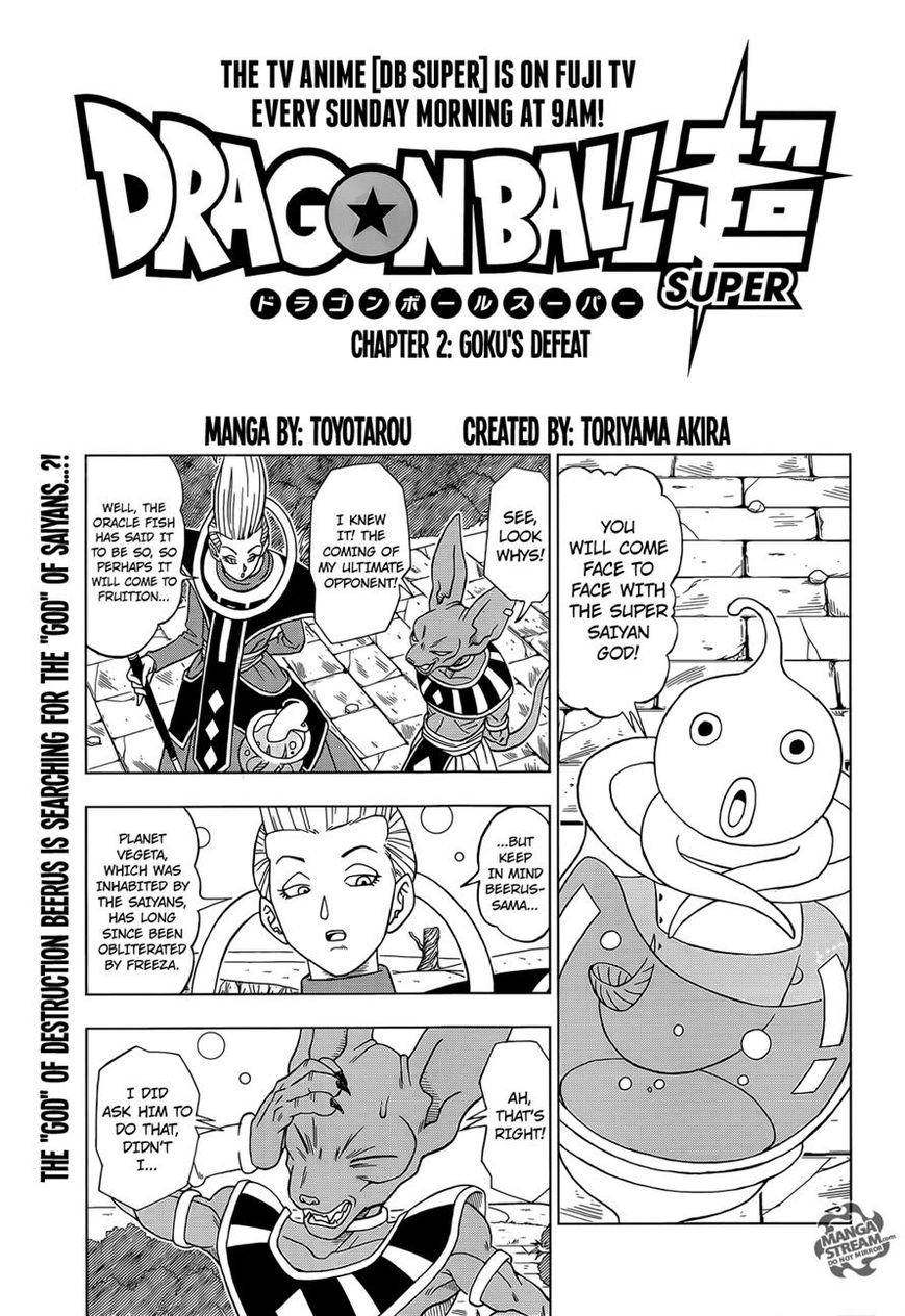 Read Dragon Ball Super EN Manga Online